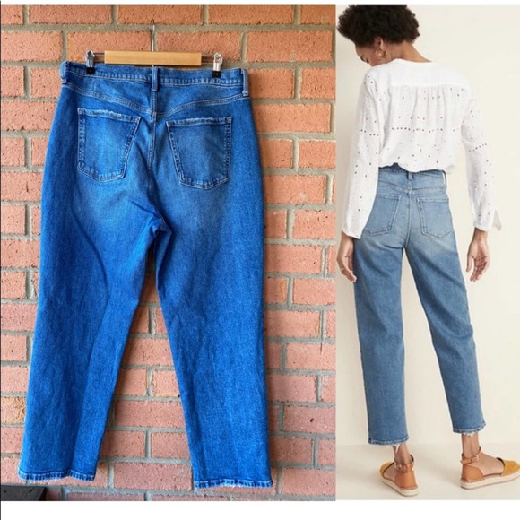 Extra High-Rise Loose Relaxed Distressed Jean - Picture 16 of 16